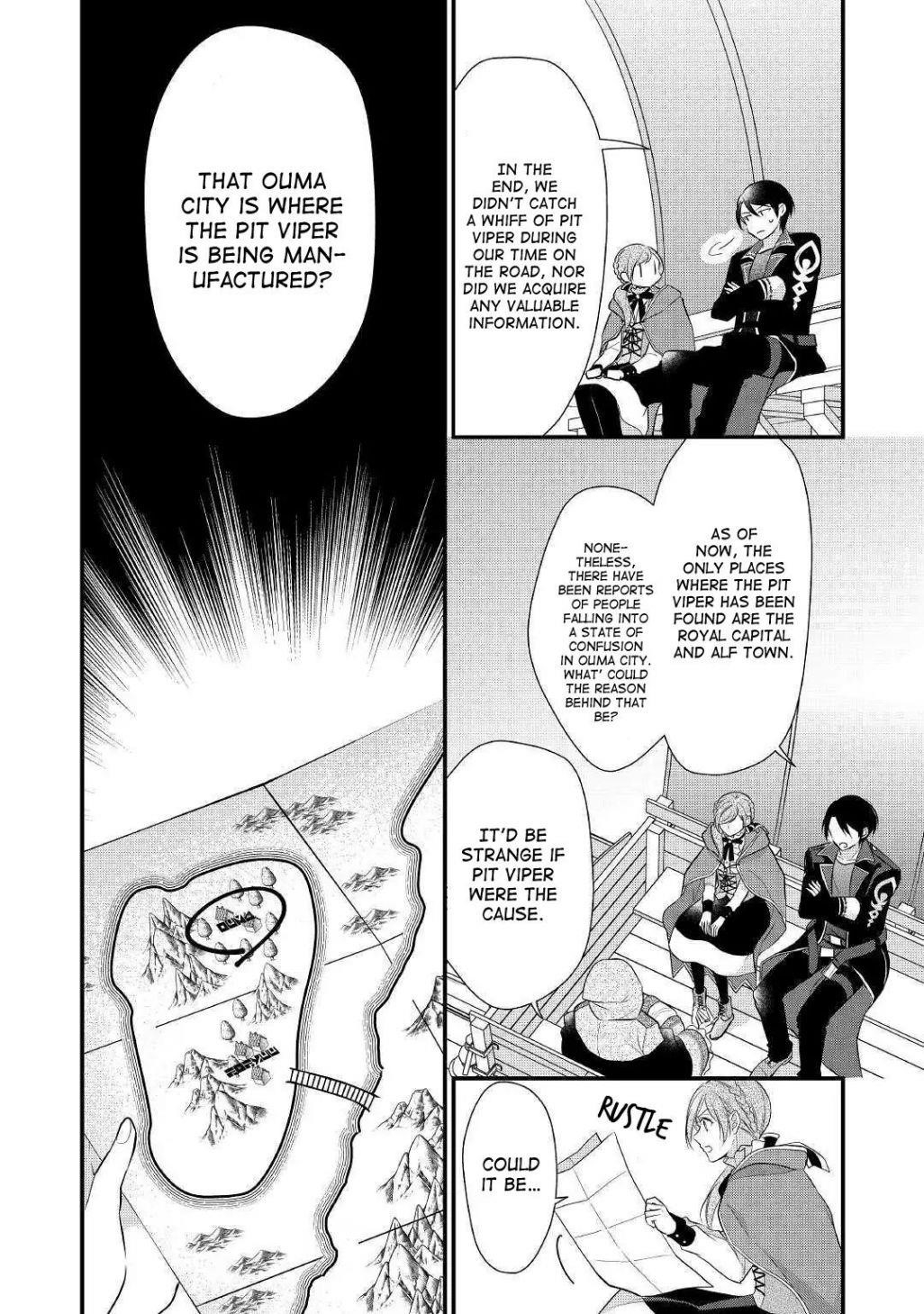 E-Rank Healer Chapter 14 - Page 24