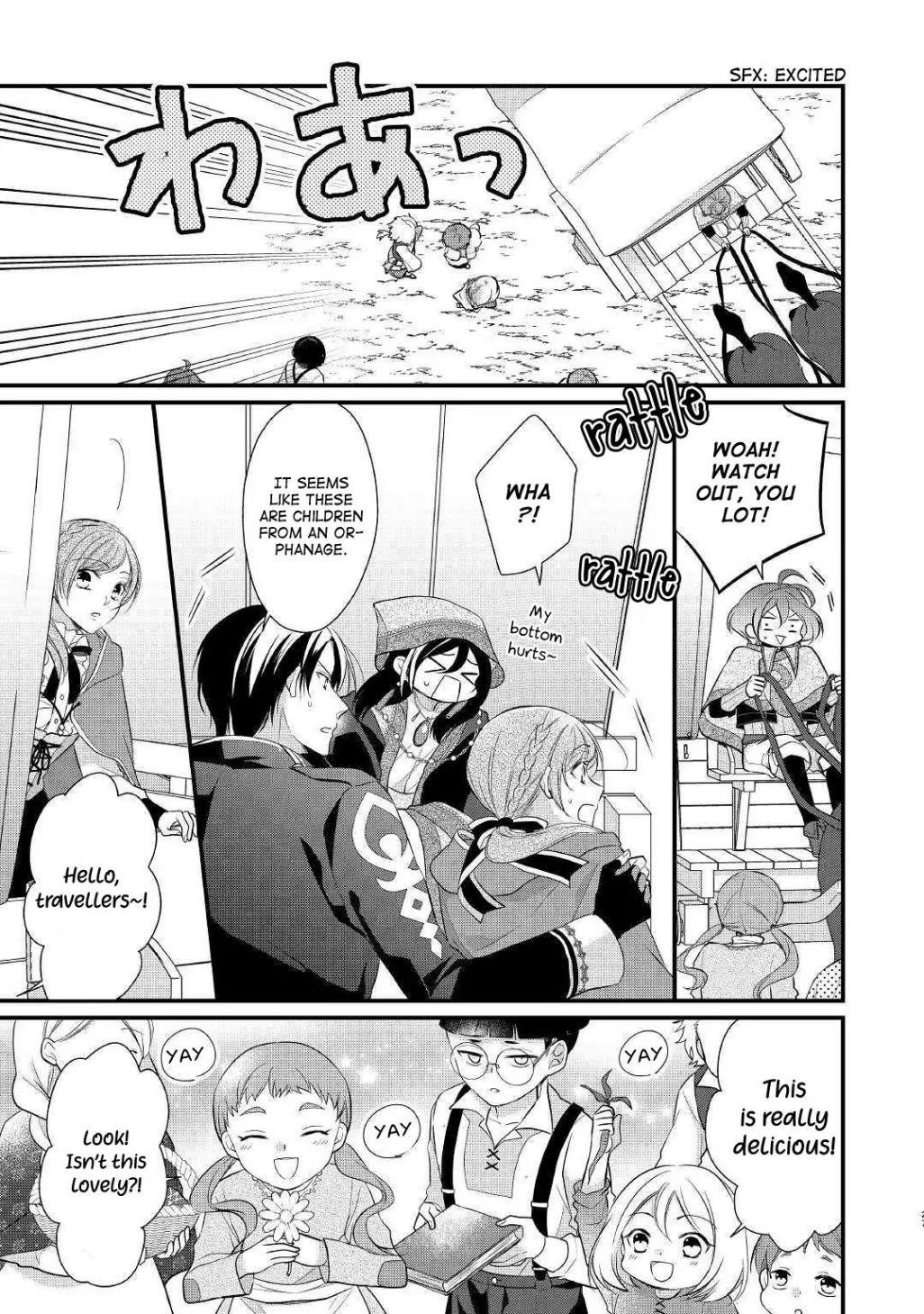 E-Rank Healer Chapter 14 - Page 27