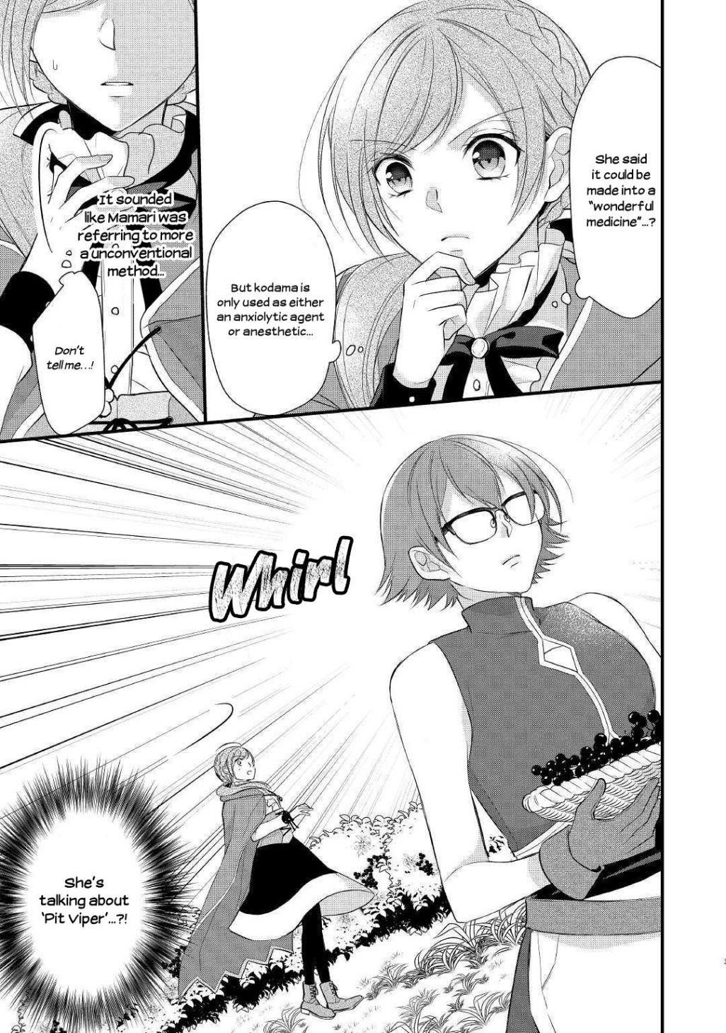 E-Rank Healer Chapter 14 - Page 3