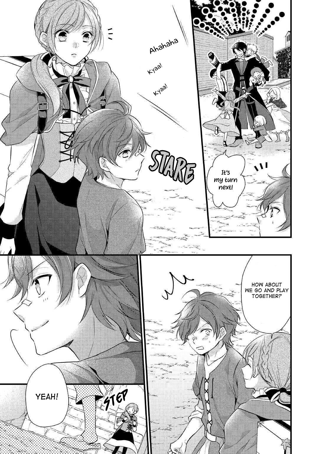 E-Rank Healer Chapter 16 - Page 21