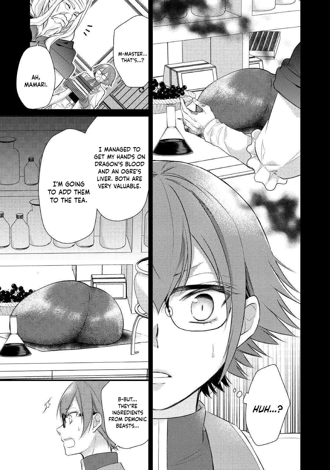 E-Rank Healer Chapter 18 - Page 17