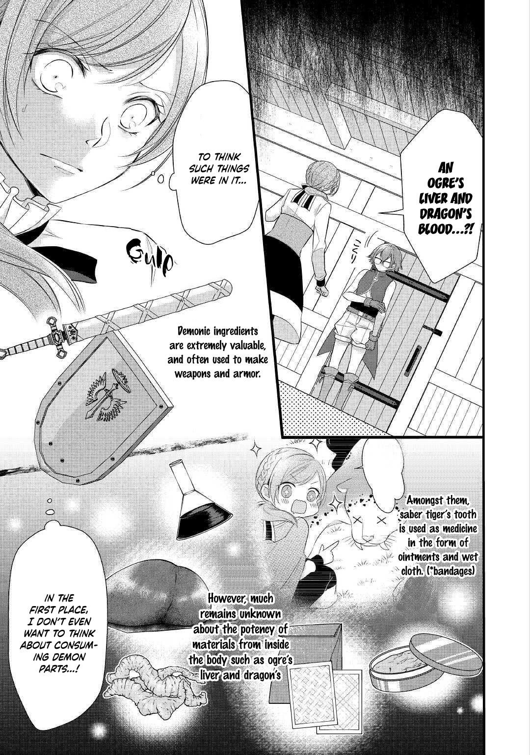 E-Rank Healer Chapter 18 - Page 19