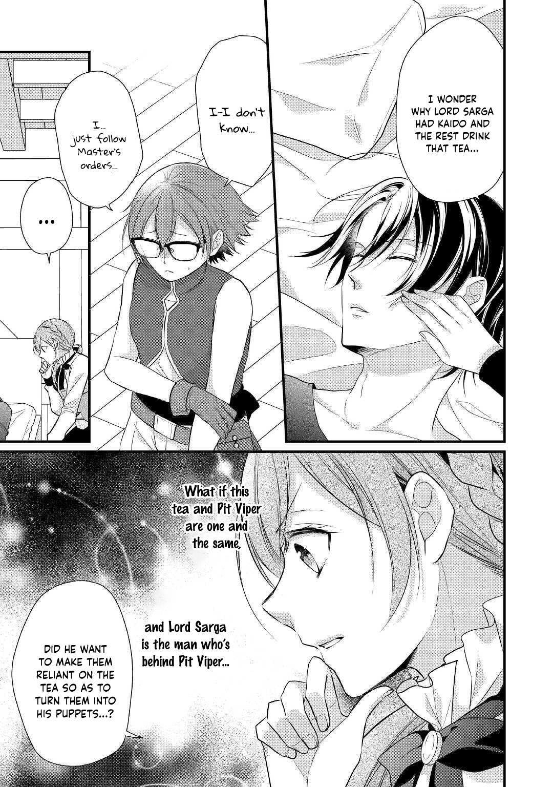 E-Rank Healer Chapter 18 - Page 23