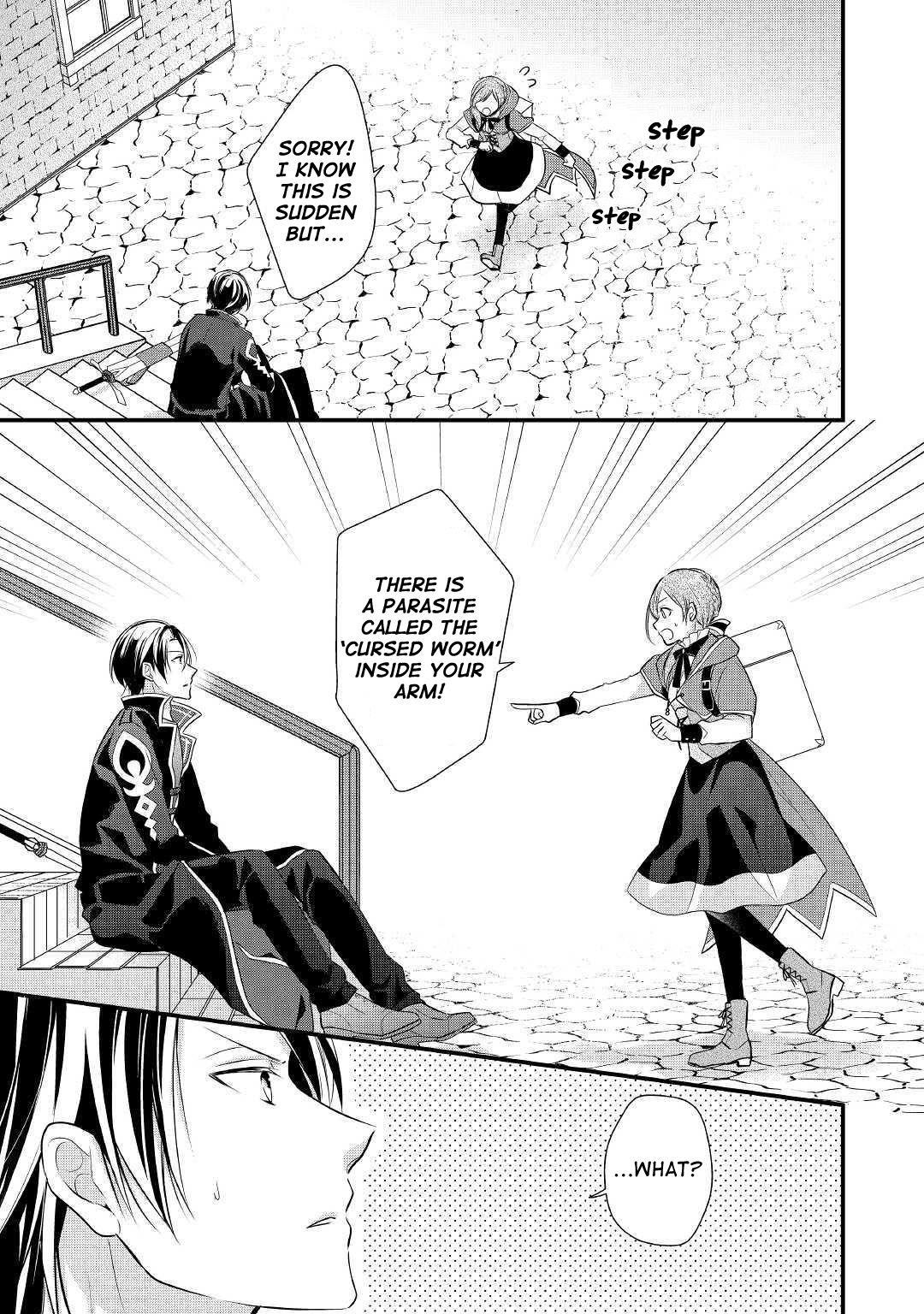 E-Rank Healer Chapter 2 - Page 2