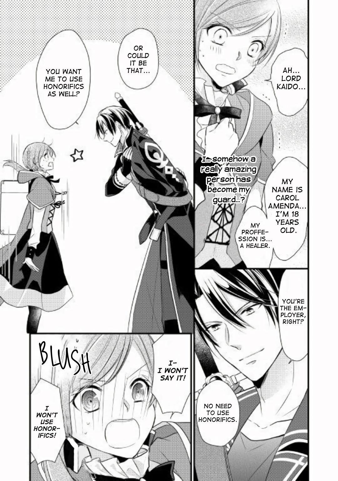 E-Rank Healer Chapter 2 - Page 22