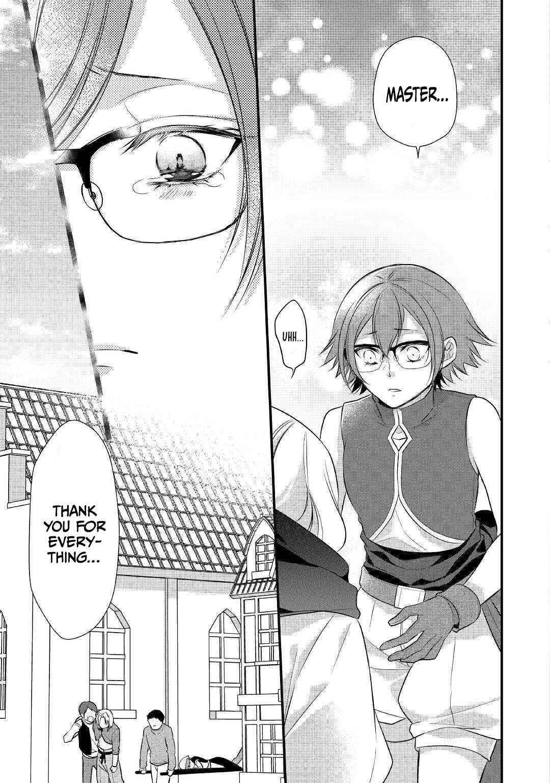 E-Rank Healer Chapter 23 - Page 11