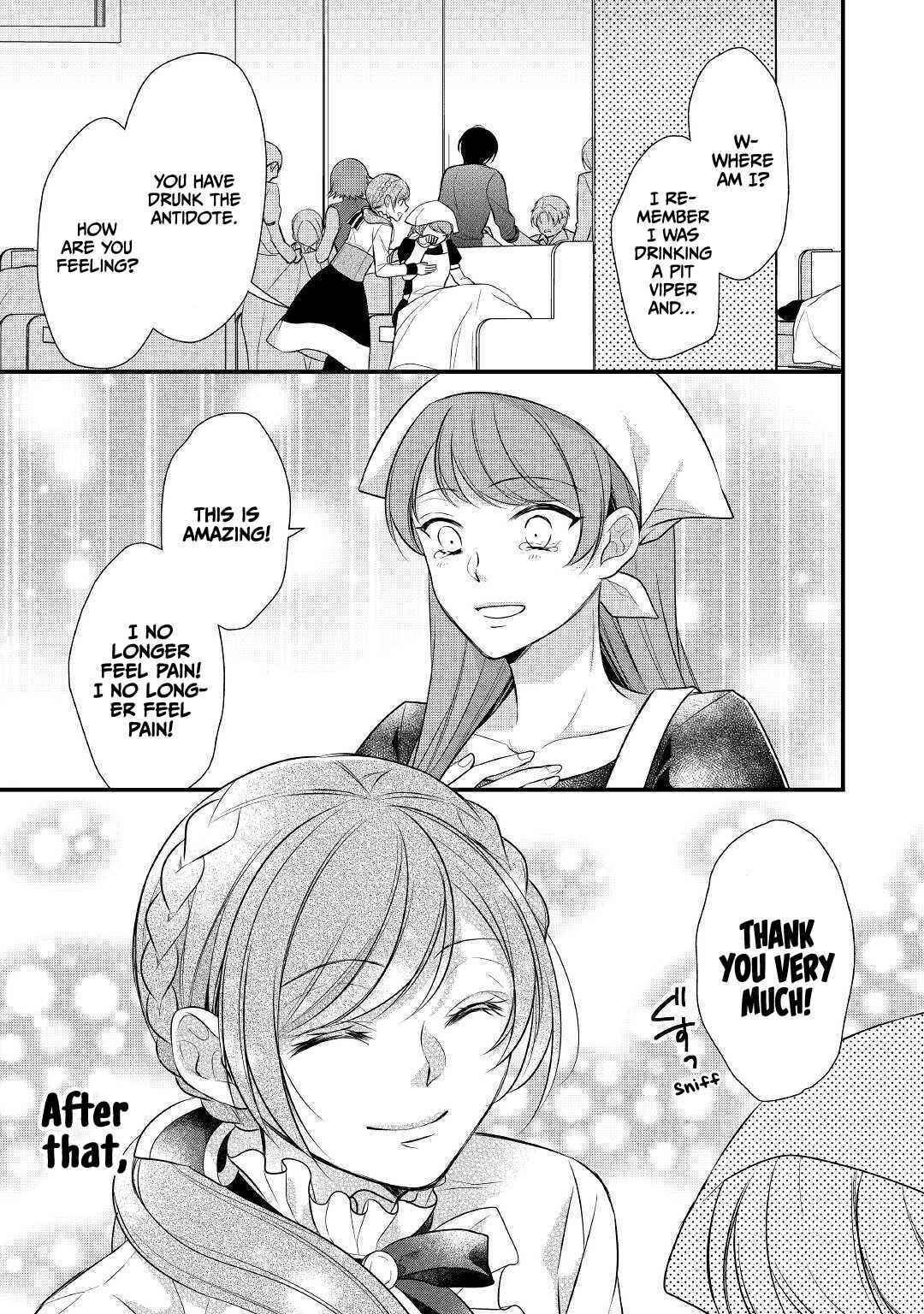 E-Rank Healer Chapter 23 - Page 13