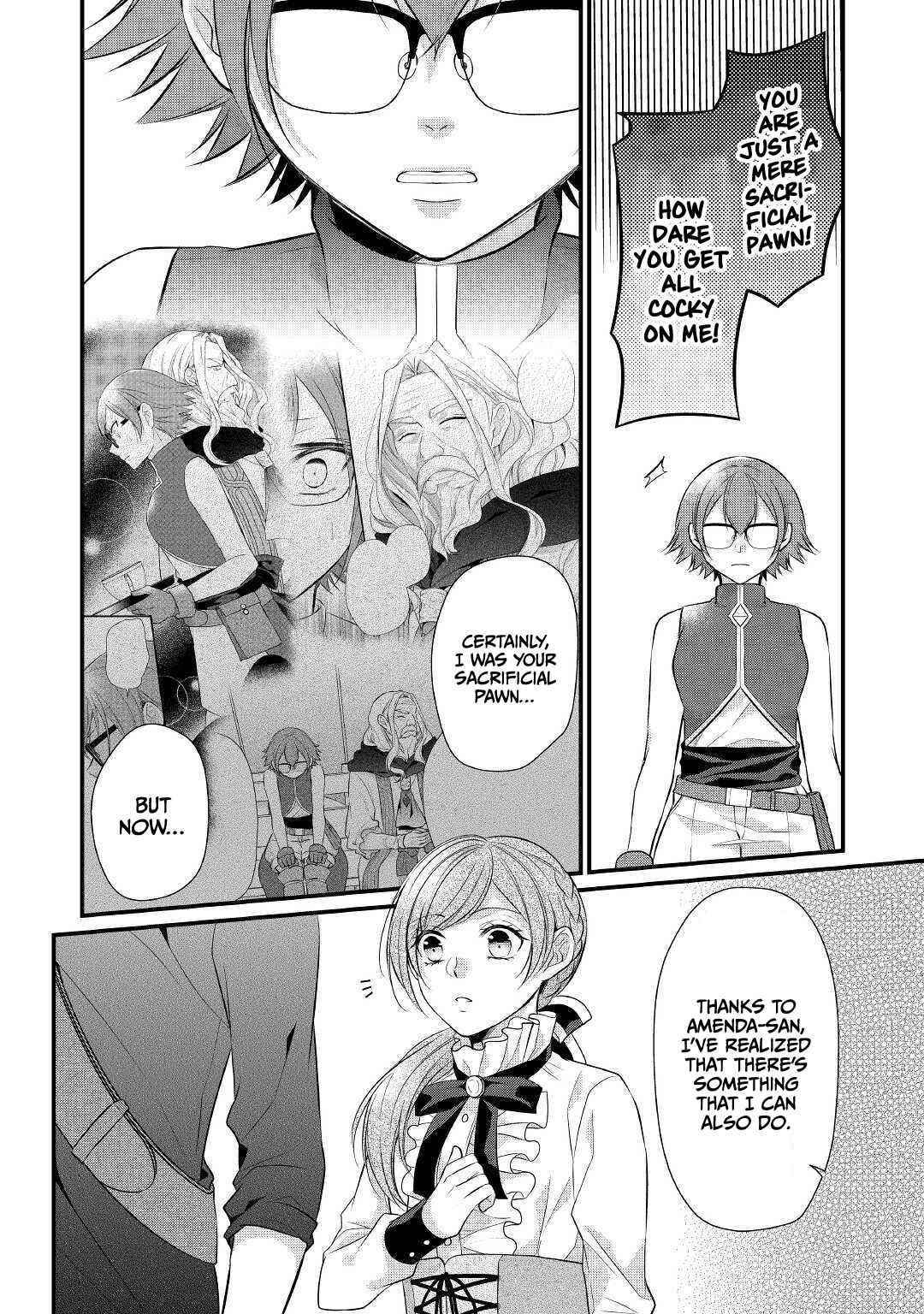 E-Rank Healer Chapter 23 - Page 2