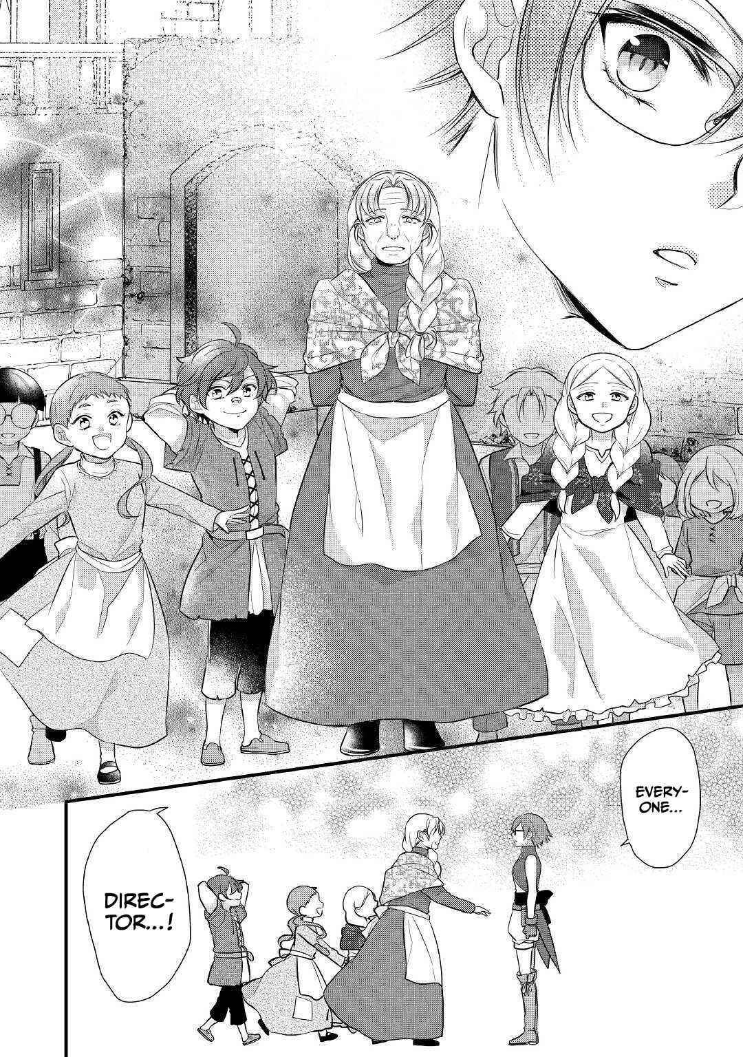 E-Rank Healer Chapter 23 - Page 20