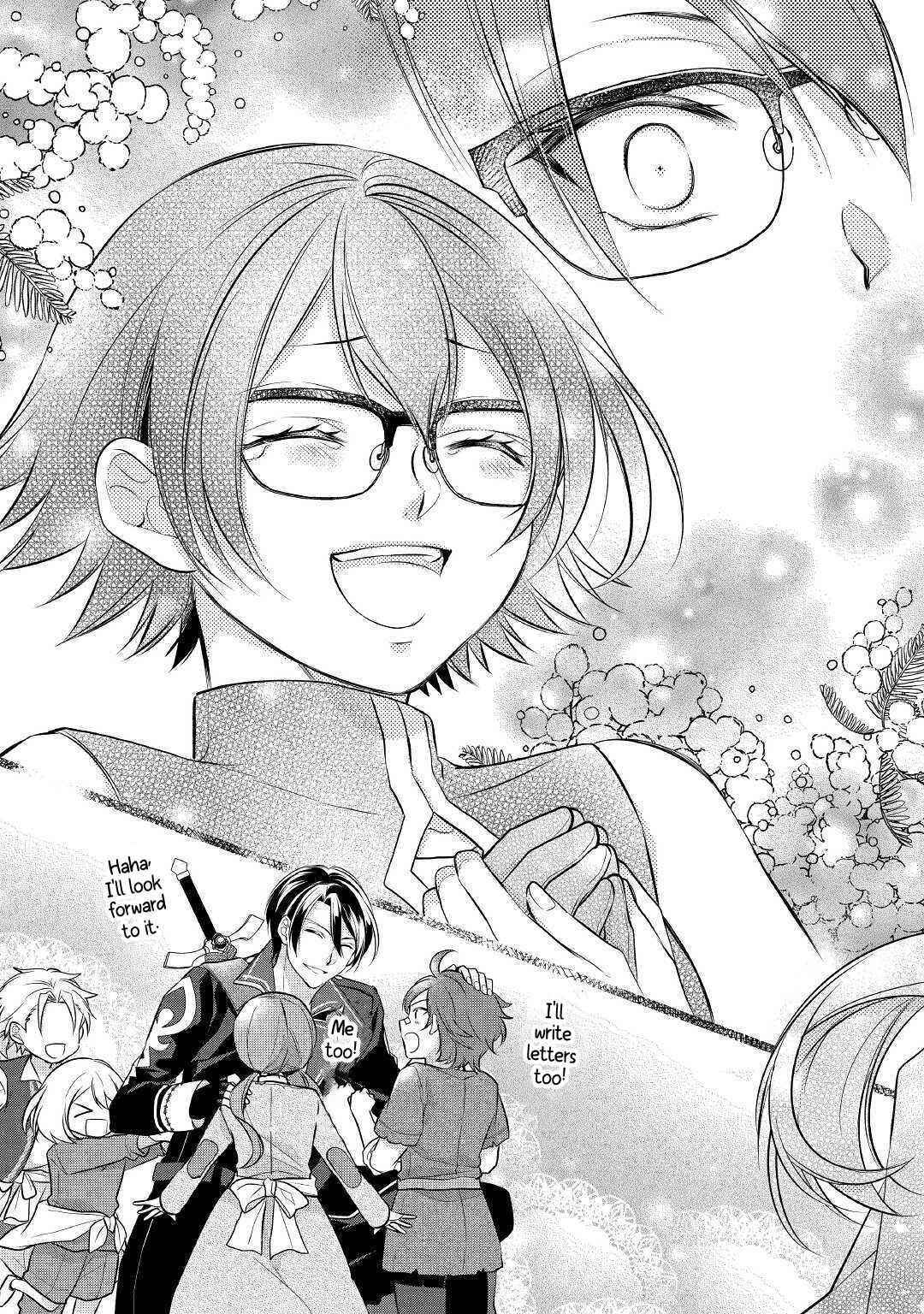 E-Rank Healer Chapter 23 - Page 27