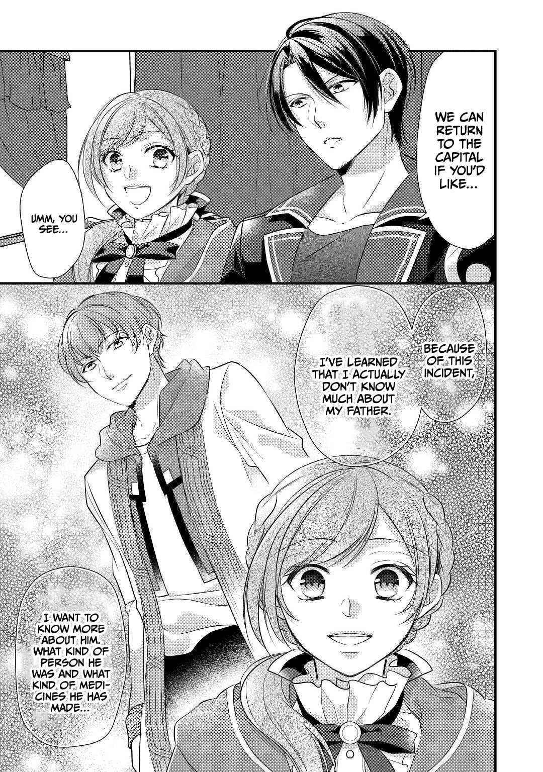 E-Rank Healer Chapter 23 - Page 29