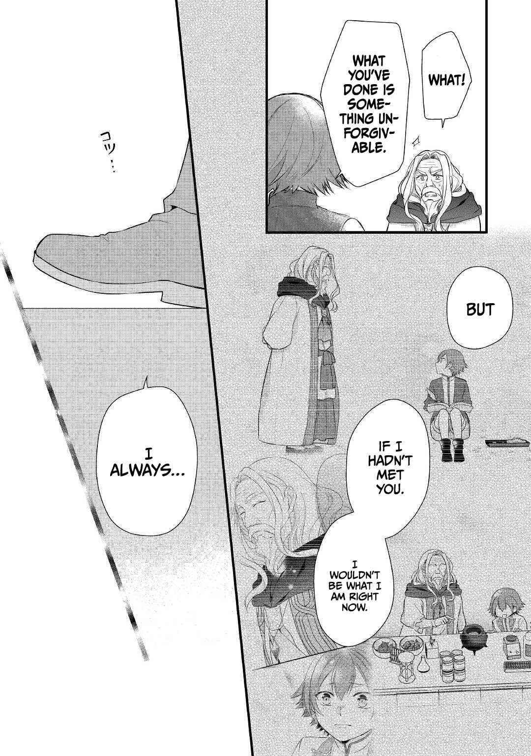 E-Rank Healer Chapter 23 - Page 4