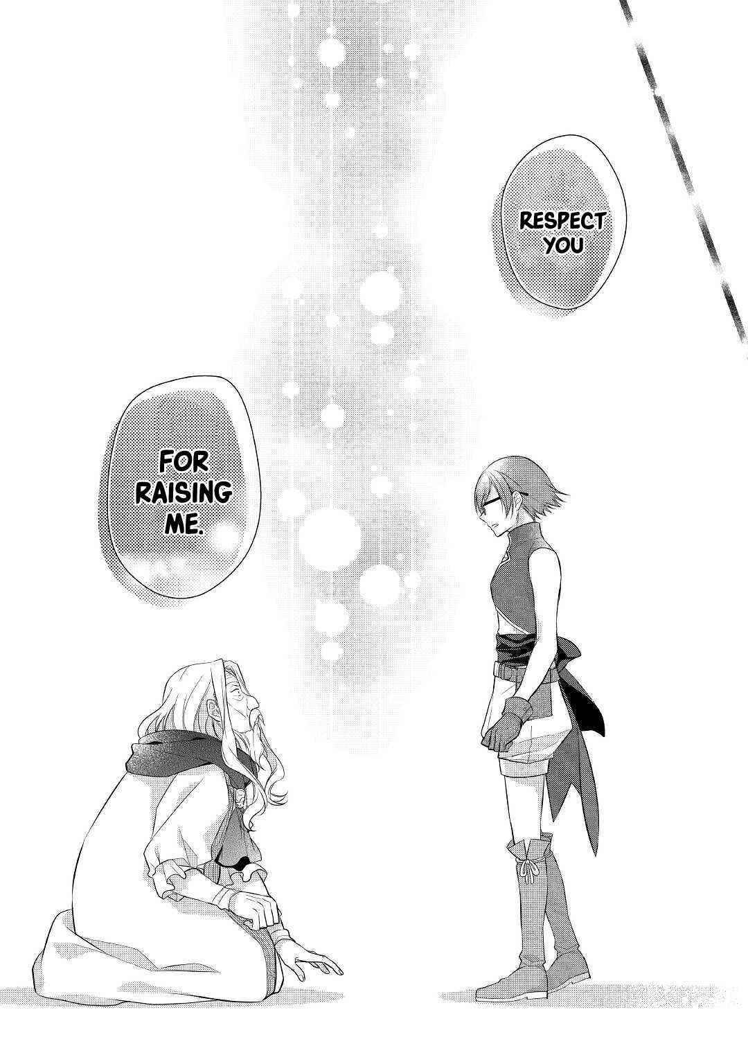 E-Rank Healer Chapter 23 - Page 5