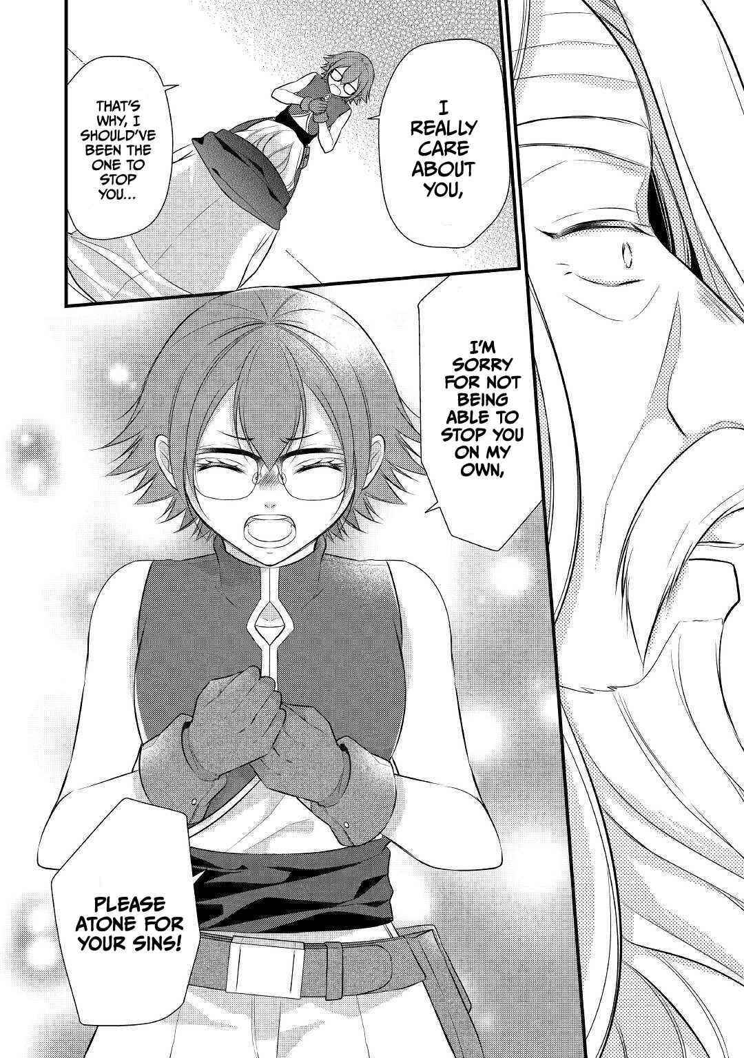 E-Rank Healer Chapter 23 - Page 6