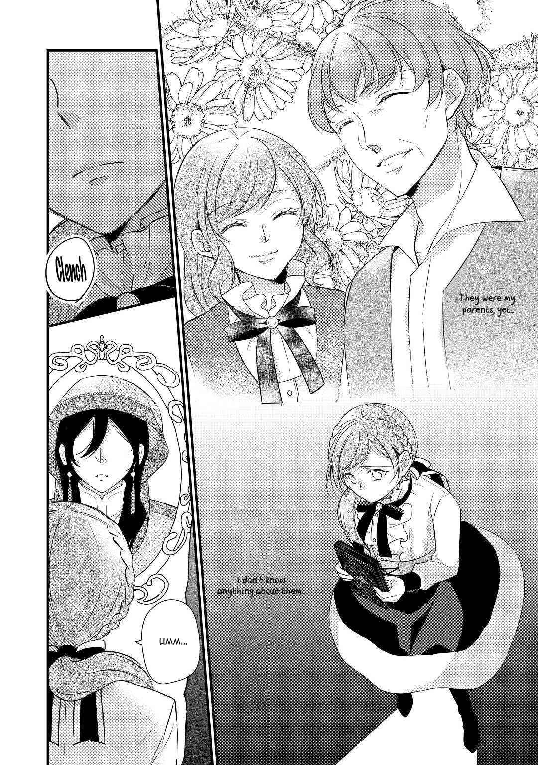 E-Rank Healer Chapter 25 - Page 16