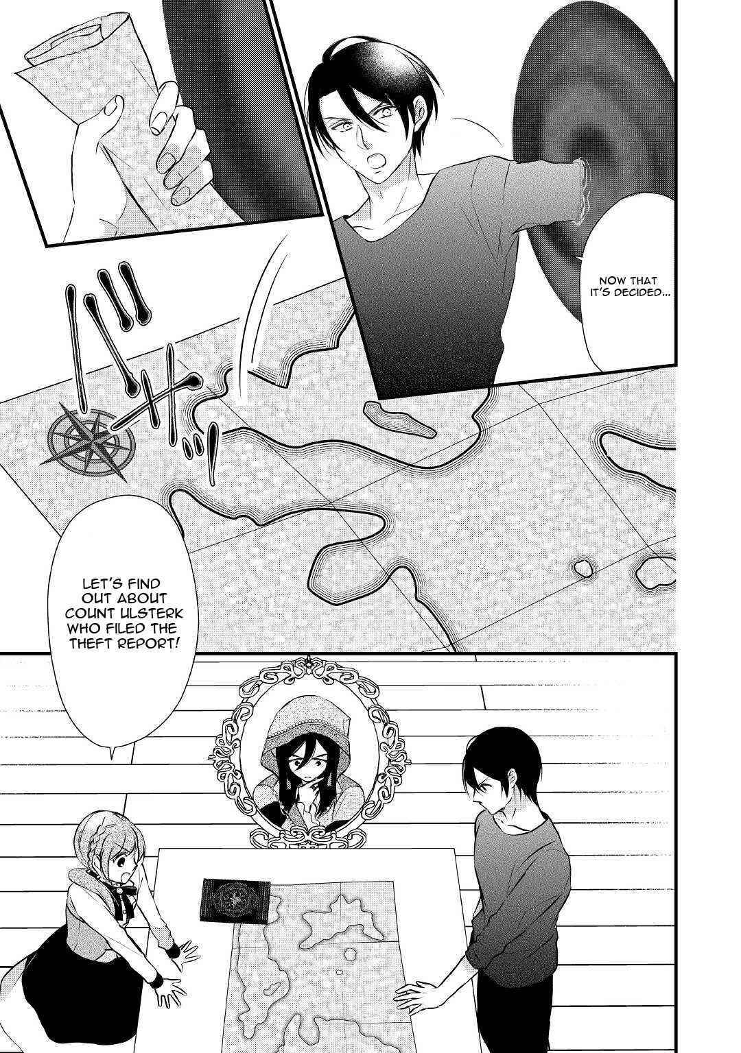 E-Rank Healer Chapter 25 - Page 21