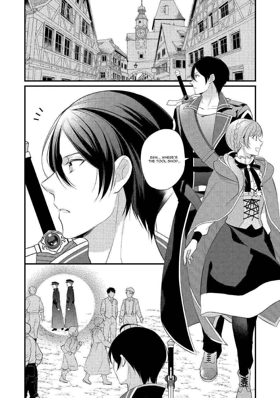 E-Rank Healer Chapter 27 - Page 10