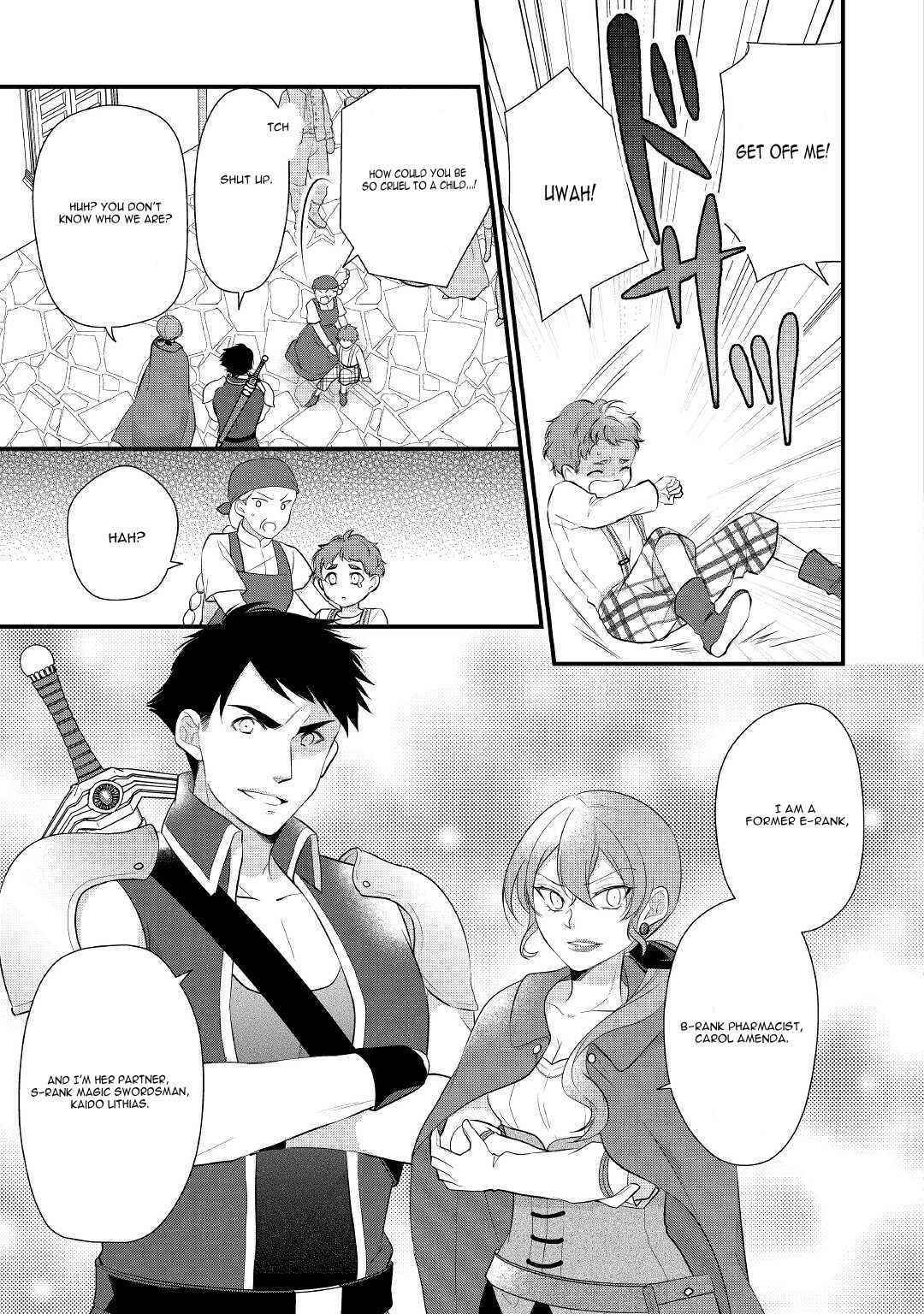 E-Rank Healer Chapter 27 - Page 25