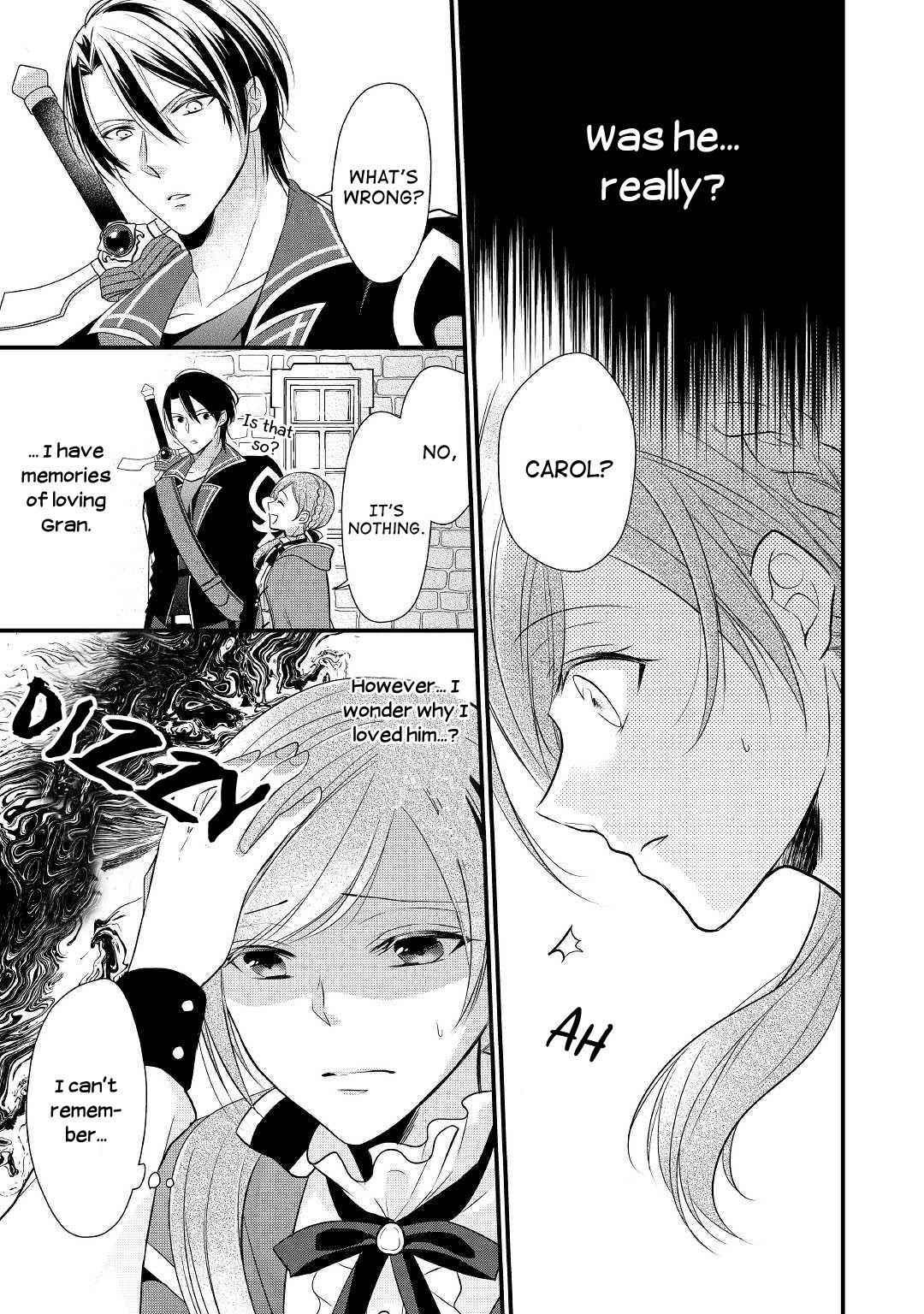 E-Rank Healer Chapter 3 - Page 21