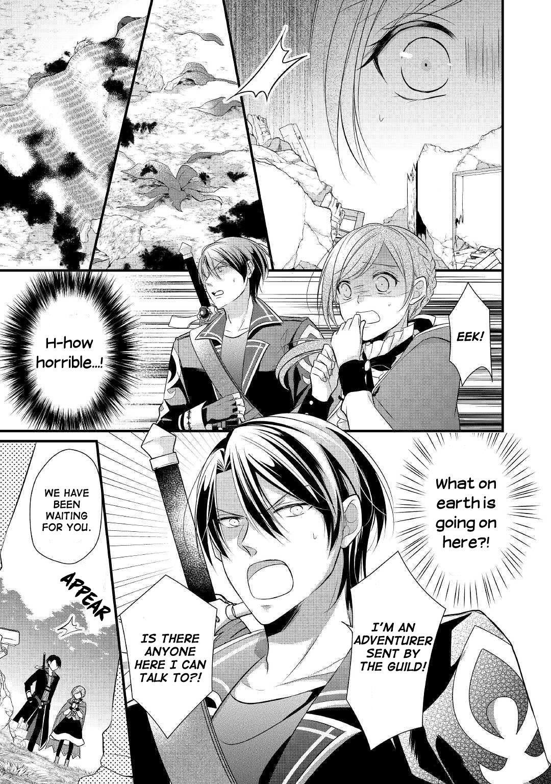 E-Rank Healer Chapter 3 - Page 25