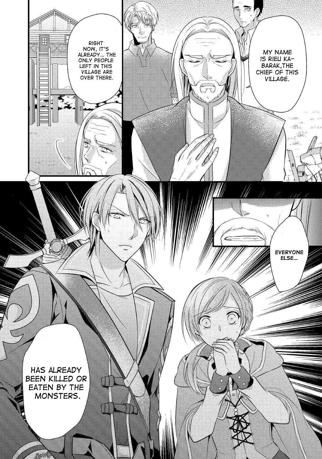 E-Rank Healer Chapter 3 - Page 26