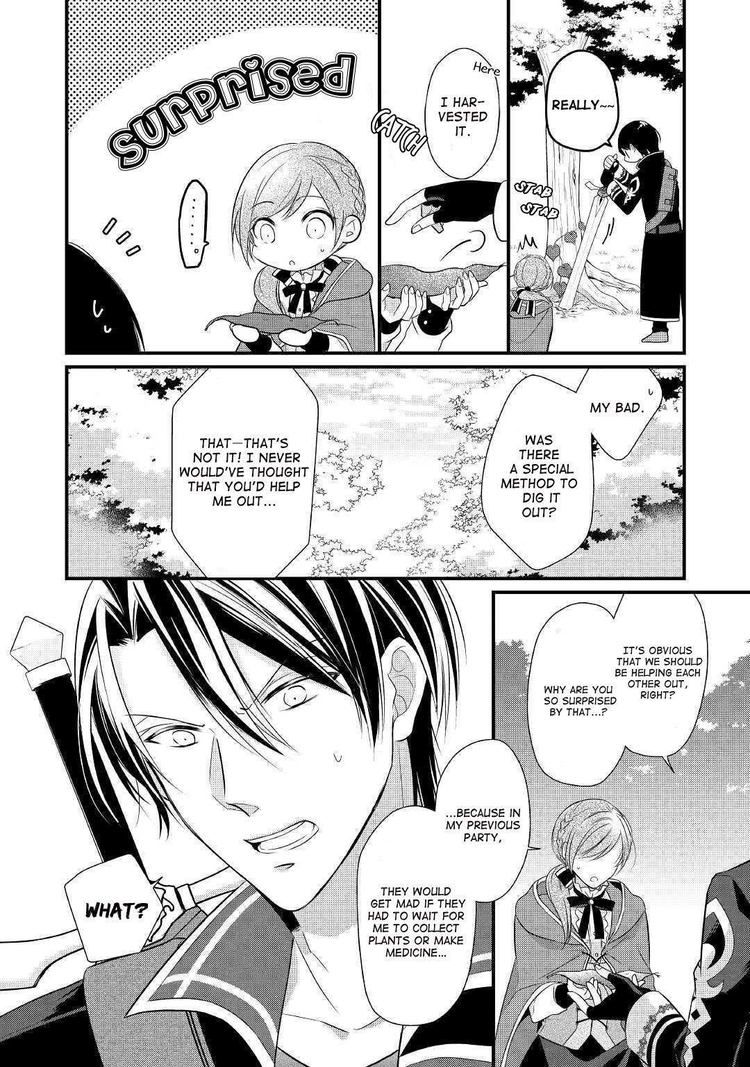 E-Rank Healer Chapter 3 - Page 4