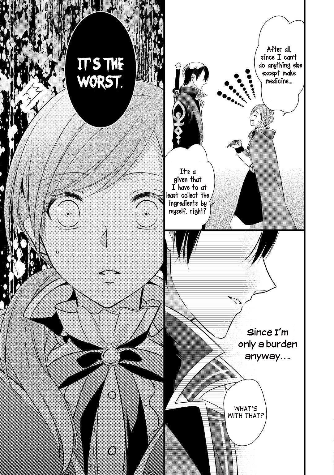 E-Rank Healer Chapter 3 - Page 5