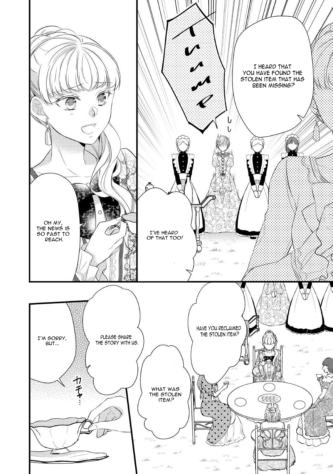 E-Rank Healer Chapter 31 - Page 14