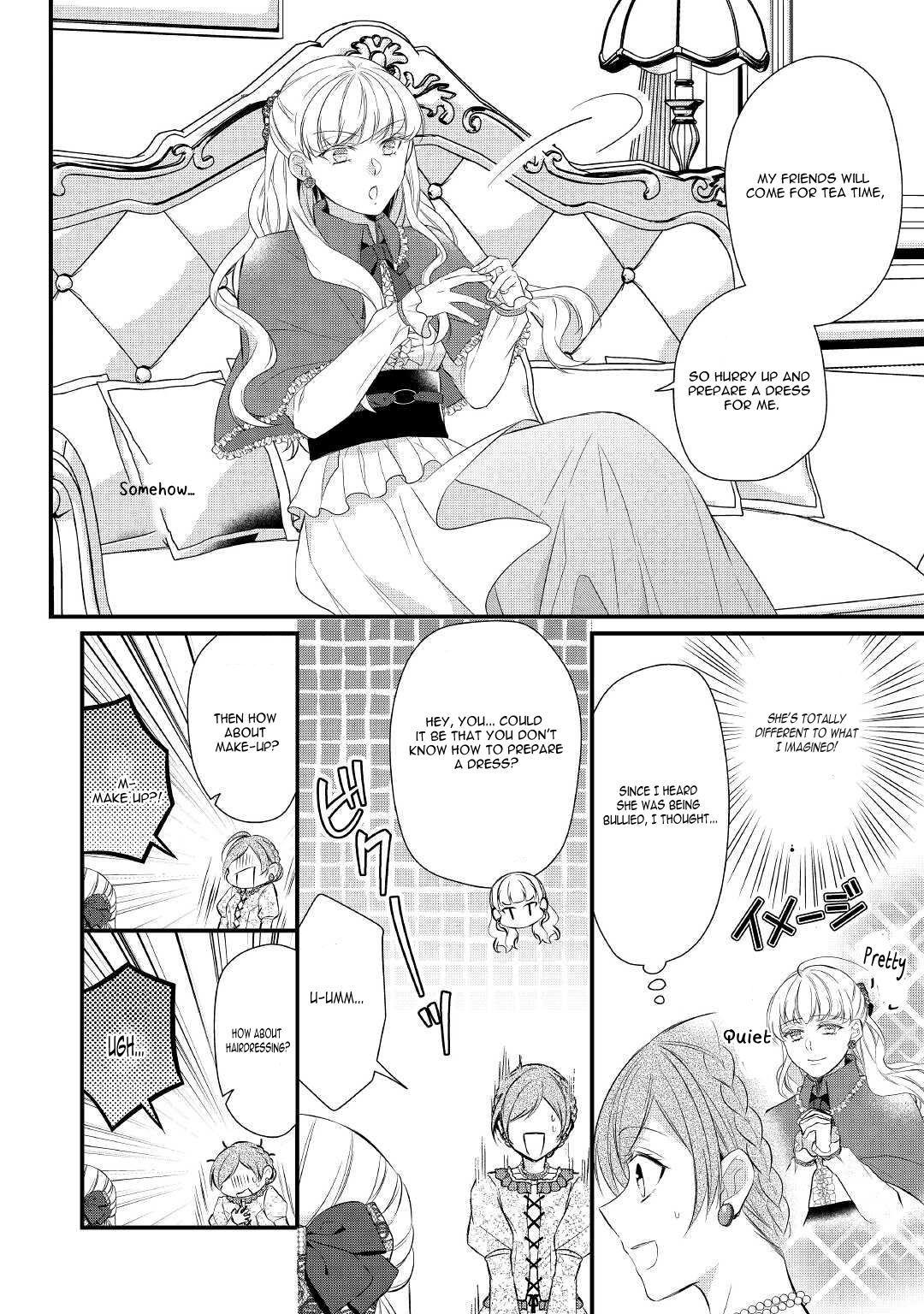 E-Rank Healer Chapter 31 - Page 2