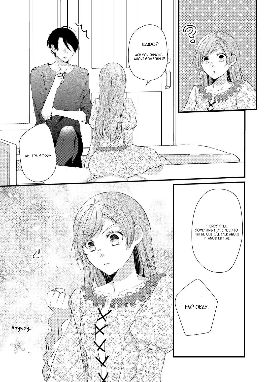 E-Rank Healer Chapter 31 - Page 21