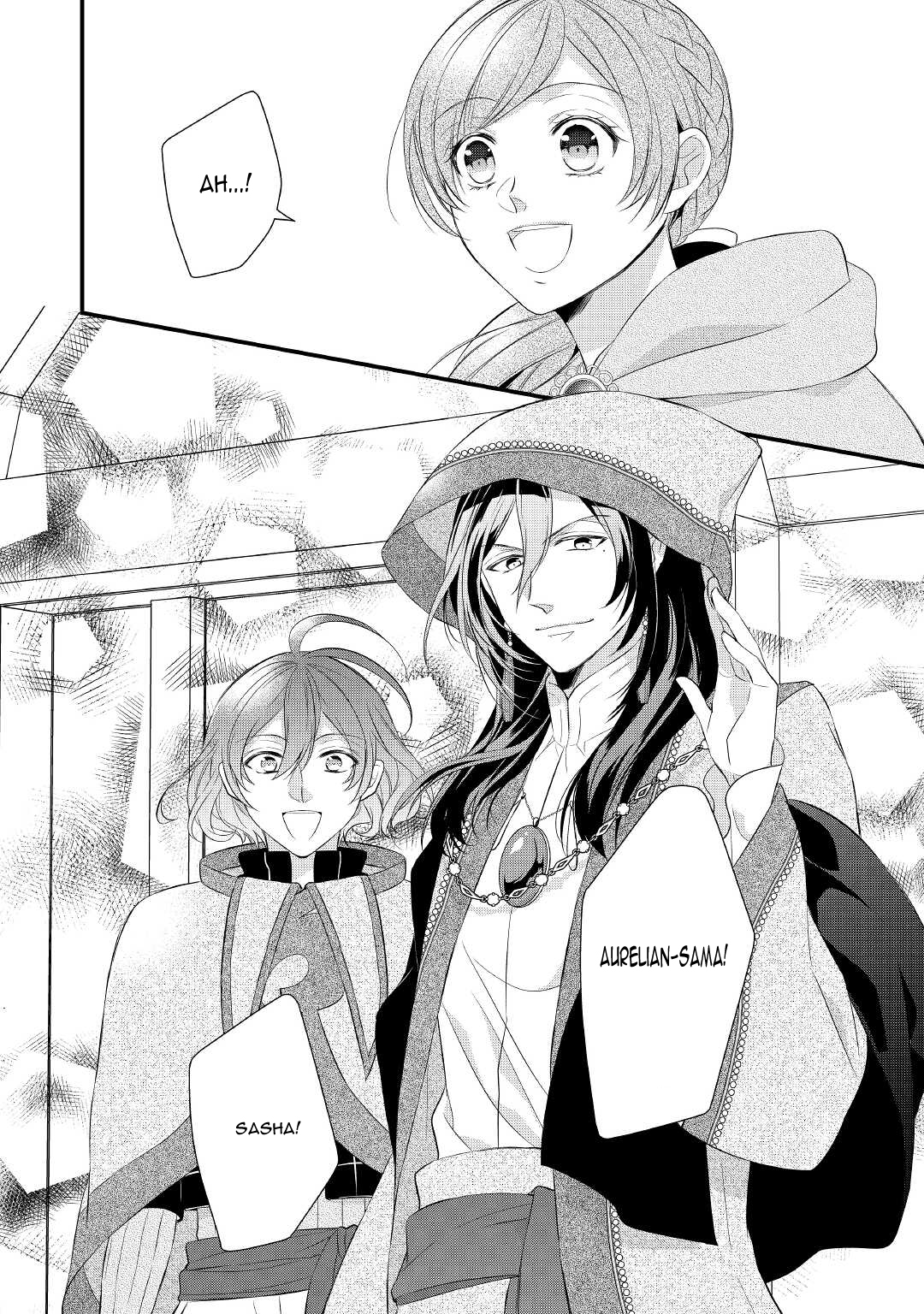 E-Rank Healer Chapter 31 - Page 30