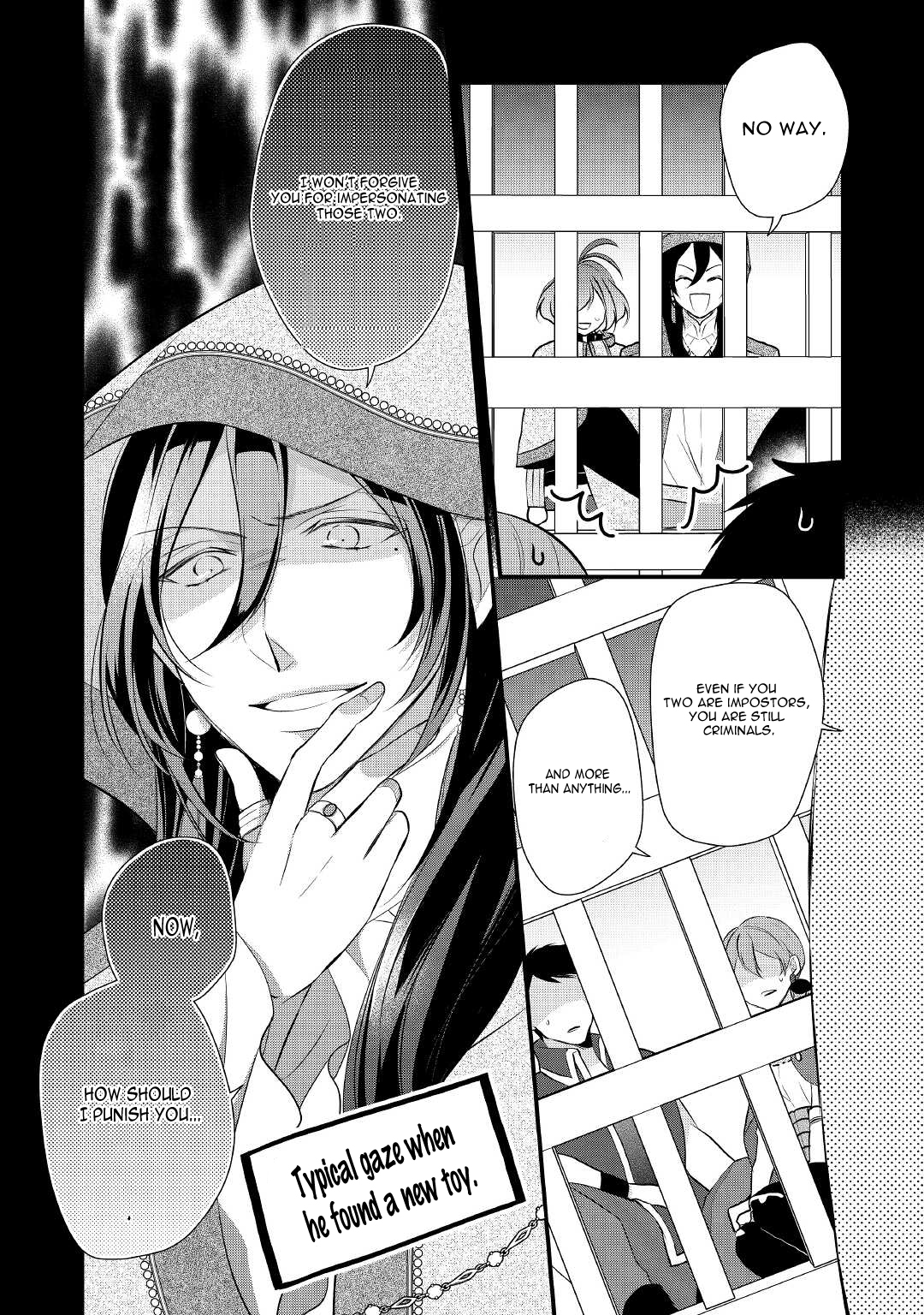 E-Rank Healer Chapter 32 - Page 4