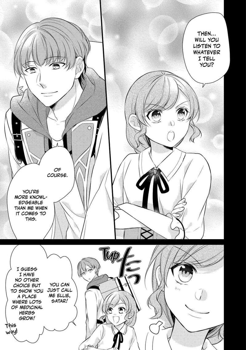 E-Rank Healer Chapter 34 - Page 13