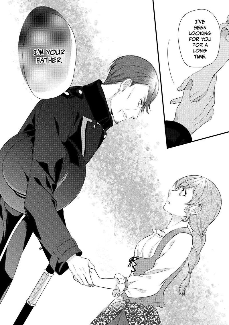 E-Rank Healer Chapter 34 - Page 18