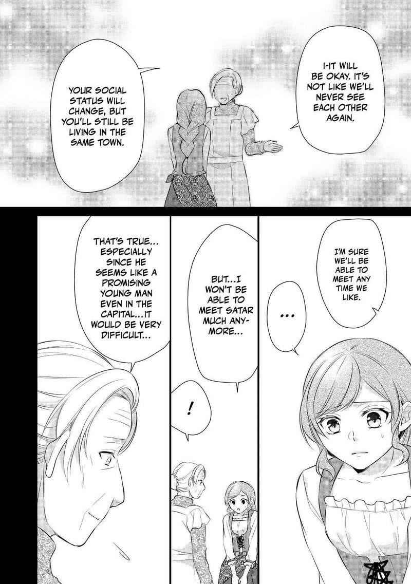 E-Rank Healer Chapter 34 - Page 24