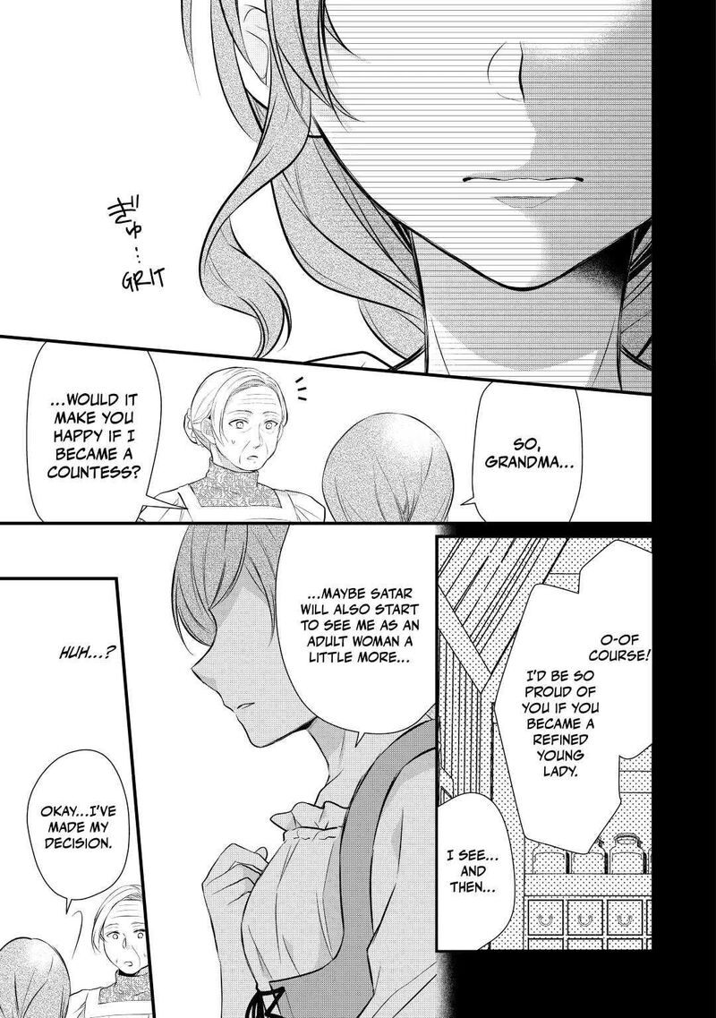 E-Rank Healer Chapter 34 - Page 25