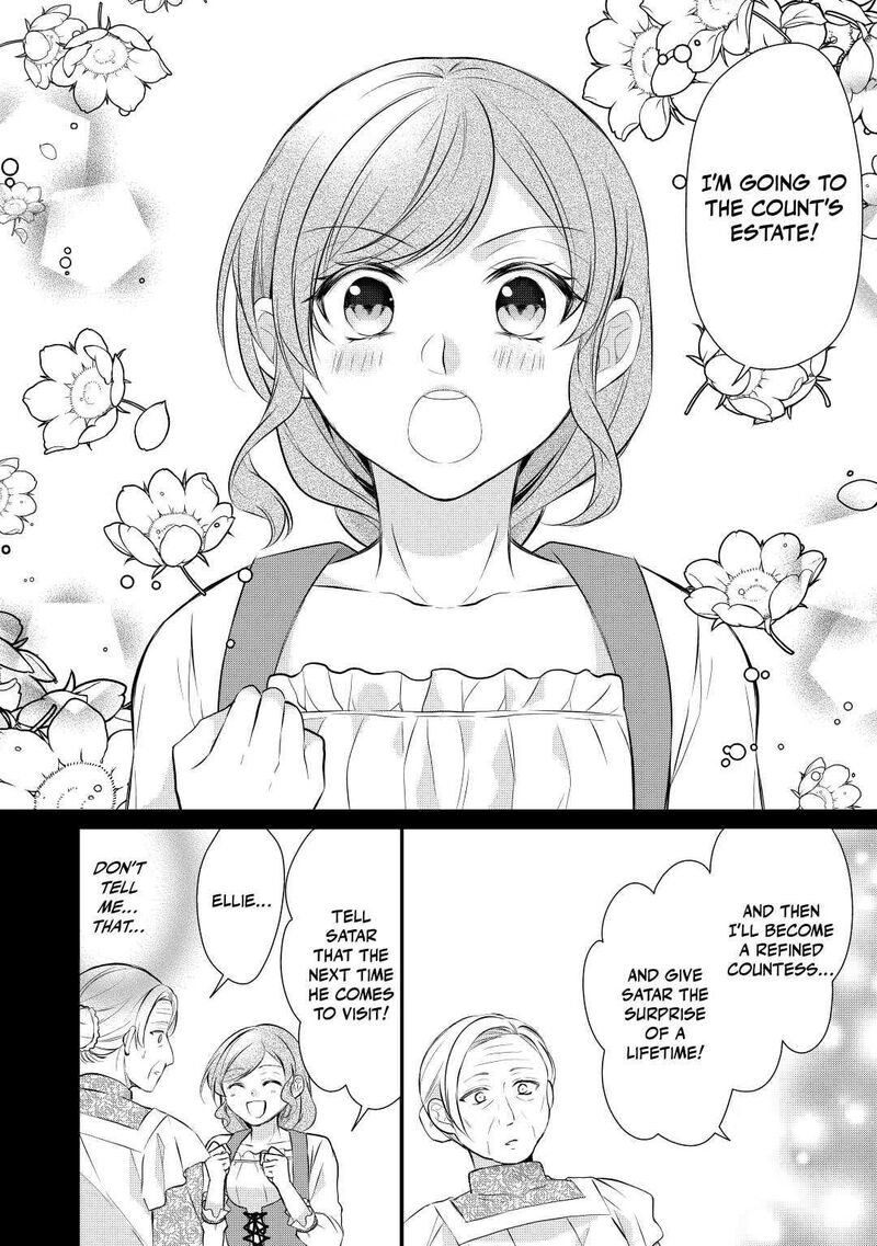 E-Rank Healer Chapter 34 - Page 26