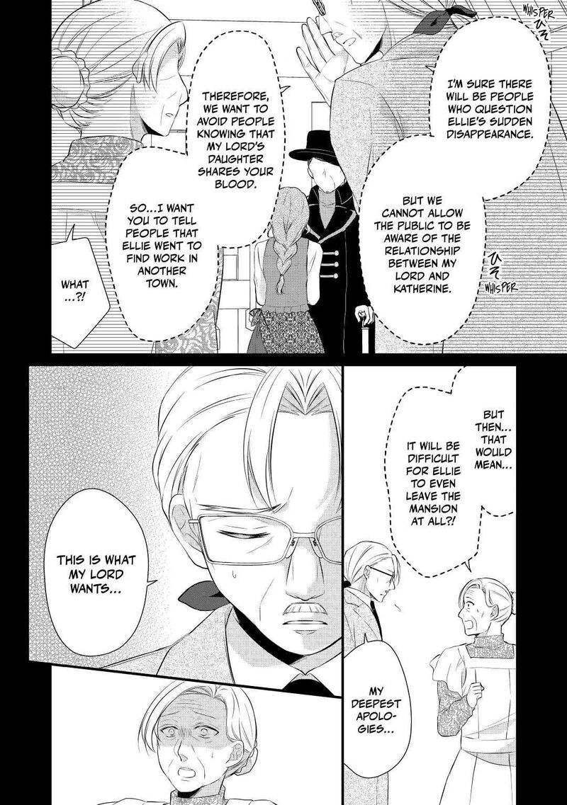 E-Rank Healer Chapter 34 - Page 28