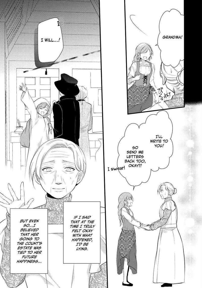 E-Rank Healer Chapter 34 - Page 29