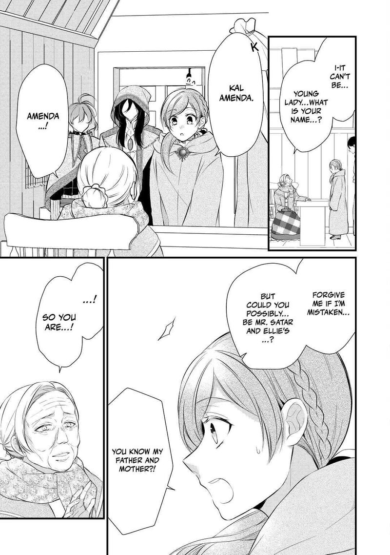 E-Rank Healer Chapter 34 - Page 3