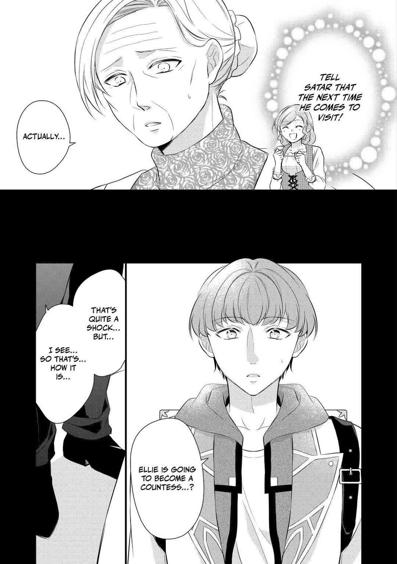 E-Rank Healer Chapter 34 - Page 31