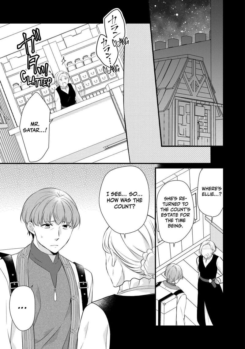 E-Rank Healer Chapter 35 - Page 11