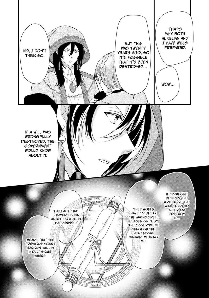 E-Rank Healer Chapter 35 - Page 28