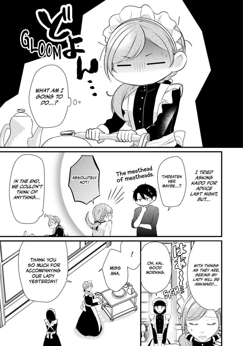 E-Rank Healer Chapter 36 - Page 11