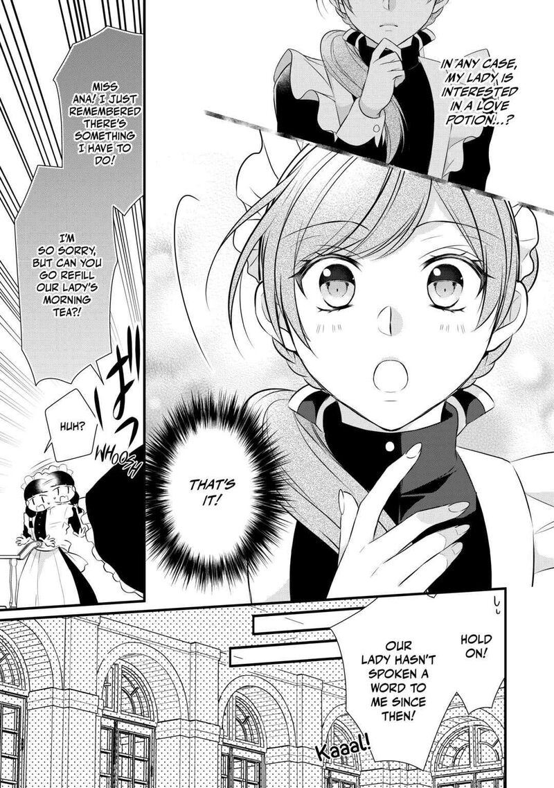 E-Rank Healer Chapter 36 - Page 15