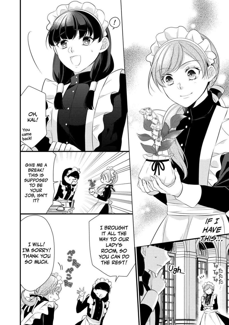 E-Rank Healer Chapter 36 - Page 18