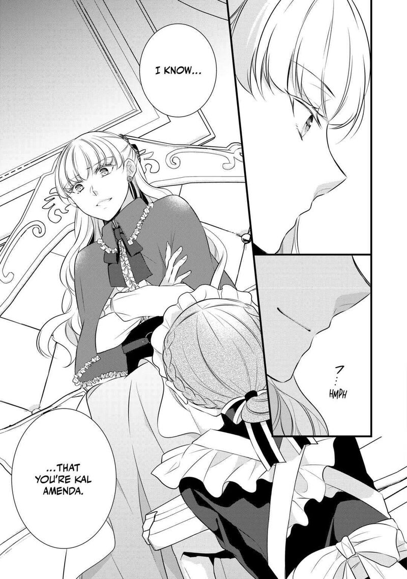 E-Rank Healer Chapter 36 - Page 21