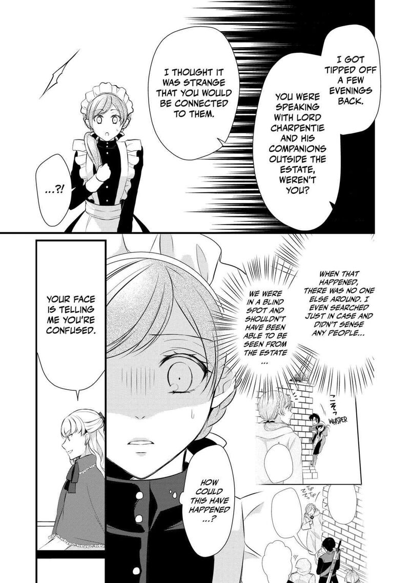 E-Rank Healer Chapter 36 - Page 23