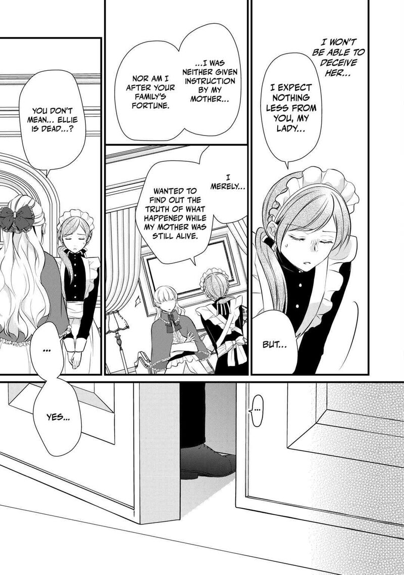 E-Rank Healer Chapter 36 - Page 29