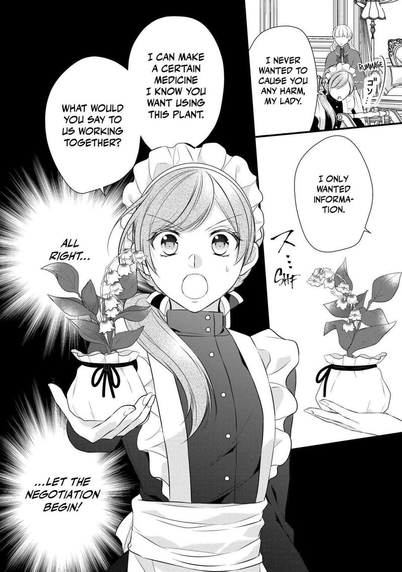 E-Rank Healer Chapter 36 - Page 30